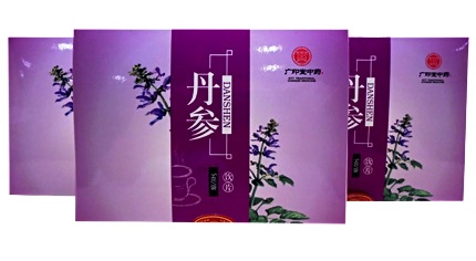 丹參