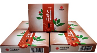 人參葉